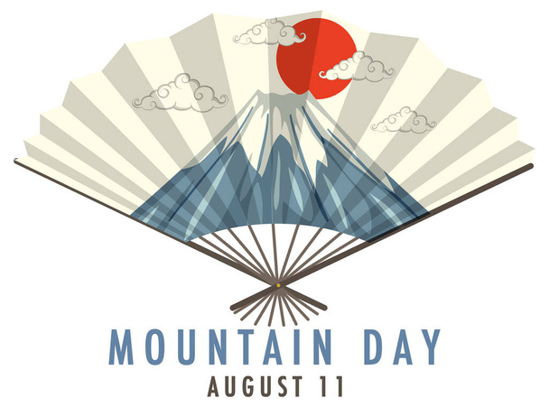 Ventilador japonês com Mountain Day em 11 de agosto ilustração banner fonte - Vetor, Imagem