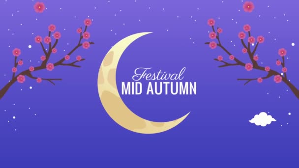 mid autumn lettering animation with crescent moon and branches - Footage, Video