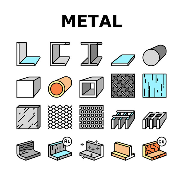 Metal Material Construção Feixe Ícones Set Vector - Vetor, Imagem