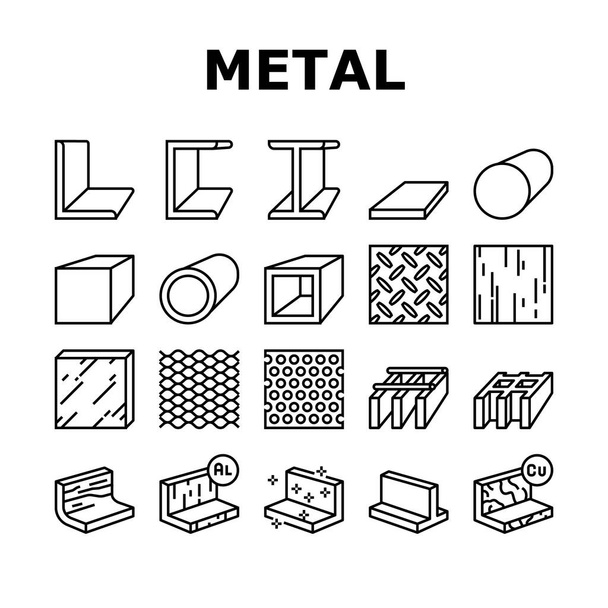 Metal Material Construção Feixe Ícones Set Vector - Vetor, Imagem
