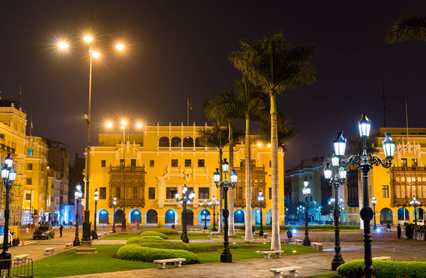 Arquitetura da Plaza de Armas em Lima, Peru - Foto, Imagem