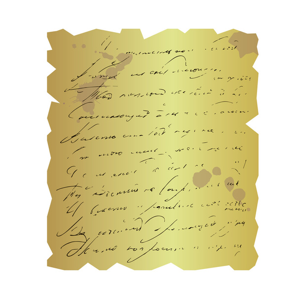 Старое письмо - Вектор,изображение