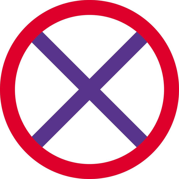 Proibição ou ausência de ponto de entrada para as regras de trânsito - Vetor, Imagem
