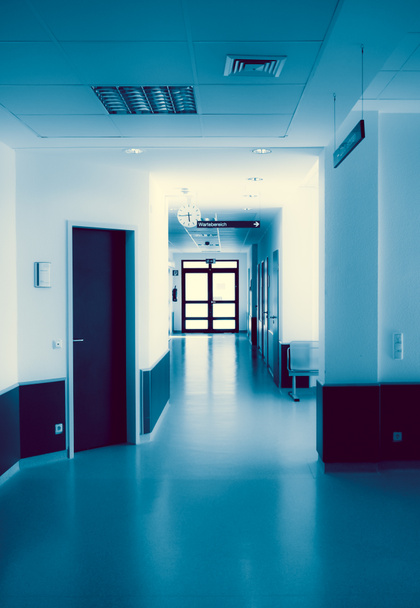 Hastane Koridoru - Fotoğraf, Görsel