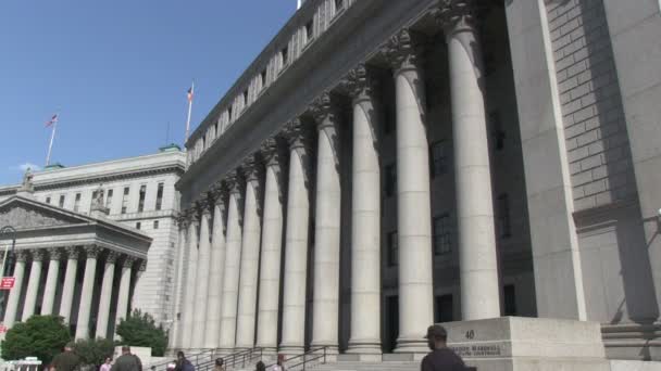 Az Egyesült Államok Fellebbviteli Bíróság a - Felvétel, videó