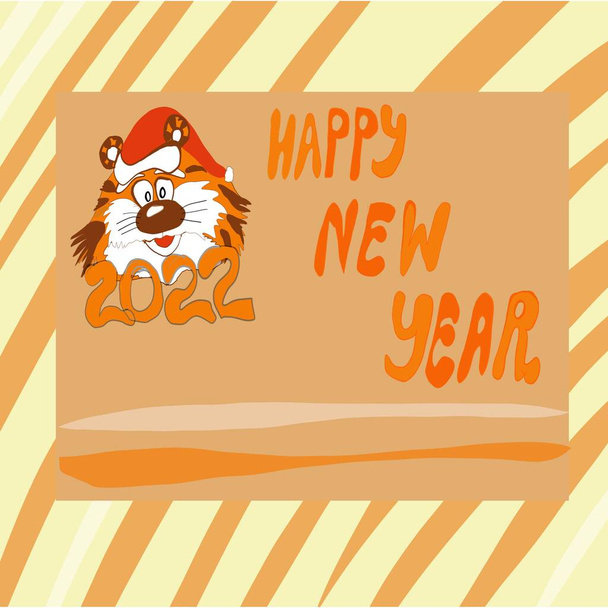 2022 Jahr des Tigers, Neujahrskarte mit kleinem Tiger. Jahr des Tigers (nach dem chinesischen Kalender)). - Vektor, Bild