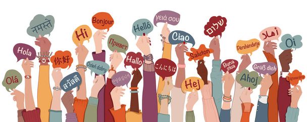 Множество рук, поднятых различными и многонациональными людьми, держат речевые пузыри с надписью на различных международных языках. Расовое равенство. Обмен и сотрудничество - Вектор,изображение