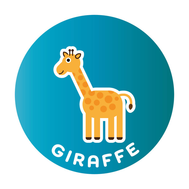 Happy Giraffe childlike cartoon character - Διάνυσμα, εικόνα