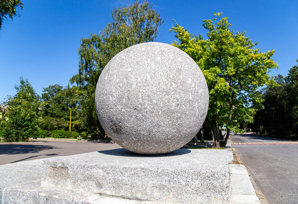 Large granite ball on the territory of Moscow State University (MSU) on Sparrow Hills (summer day).Russia  - Фото, изображение