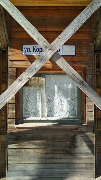 stará historická budova v Nižním Novgorodu - Fotografie, Obrázek