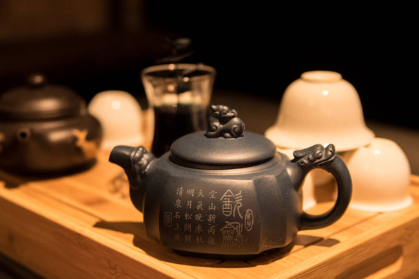 Té, tetera china con té verde, ceremonia yayna - Foto, imagen