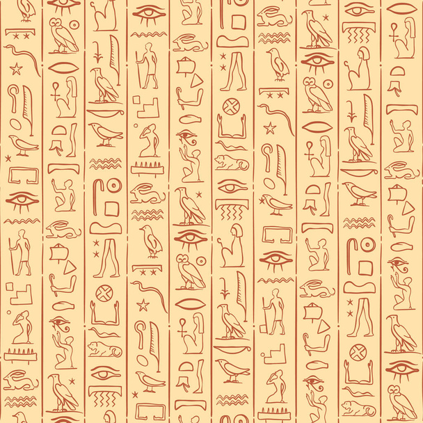 Antigo Egipto. Padrão sem costura vintage com símbolos hieróglifos egípcios. Ilustração de repetição de vetor retrô. - Vetor, Imagem