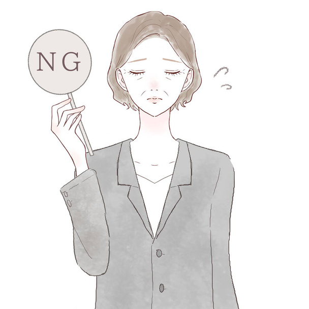 Middle-aged woman in suit with NG sign. On white background. - Vector, Image