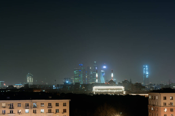 night view of moscow city centre - Photo, Image