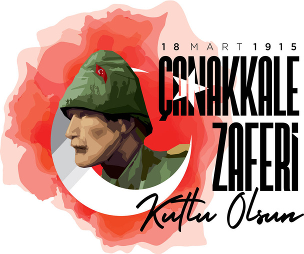 Soldier illustration of Canakkale victory and martyrs' day (Translation: 18 March 1915, A Heroic Saga of Canakkale) - Vector, Image