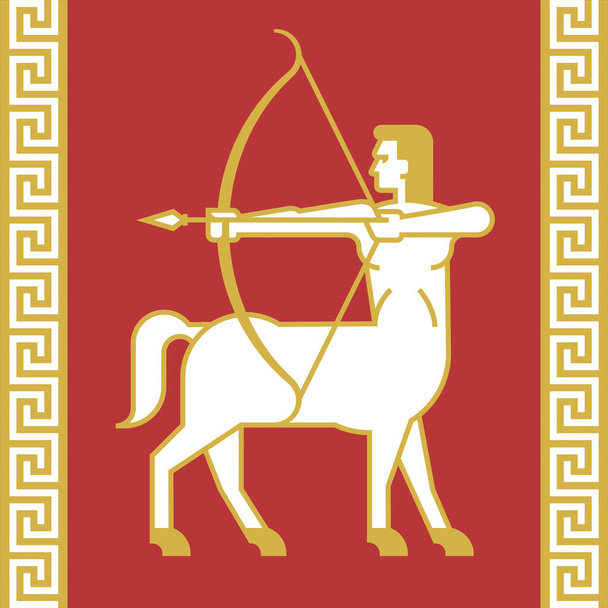 Centaur or Sagittarius Archer vector illustration.Half man, half horse with bow and arrow simplified drawing with heavy outline. Includes ancient Greek style interlocking pattern border decorations. - Vector, Image