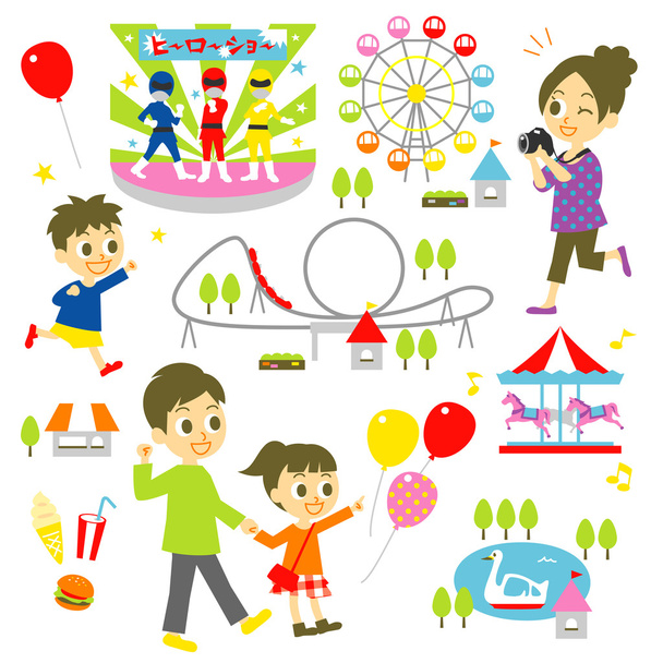Amusement park, family - Vector, Image