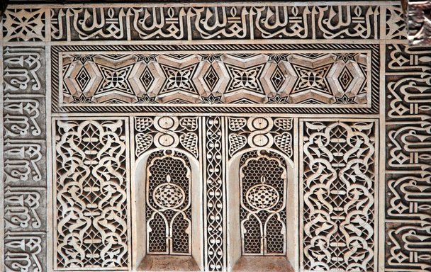 Zellige tradicional y artesanal (azulejo) en Marruecos - Foto, Imagen