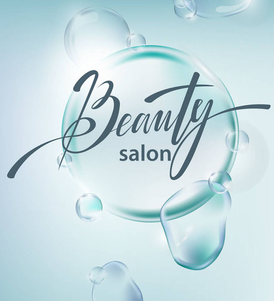 Hand lettering with the beauty salon logo, label, badge or emblem. On a blue background with water drops. Vector illustration. - Foto, Imagem