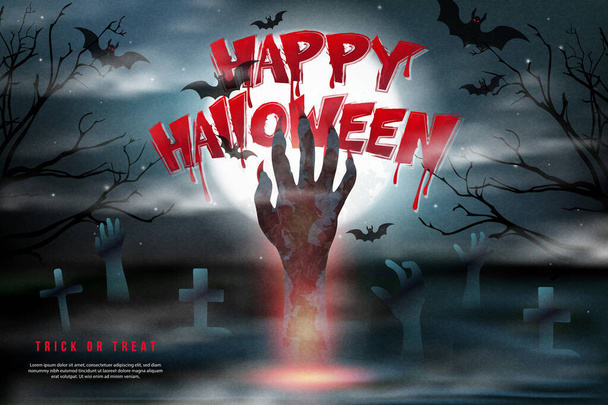 Šťastný halloween úplněk noc hřbitov a zombie ruku - Vektor, obrázek