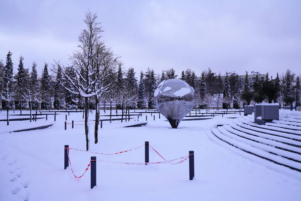 Krasnodar 'daki kış parkı. Galitskogo Parkı - Fotoğraf, Görsel