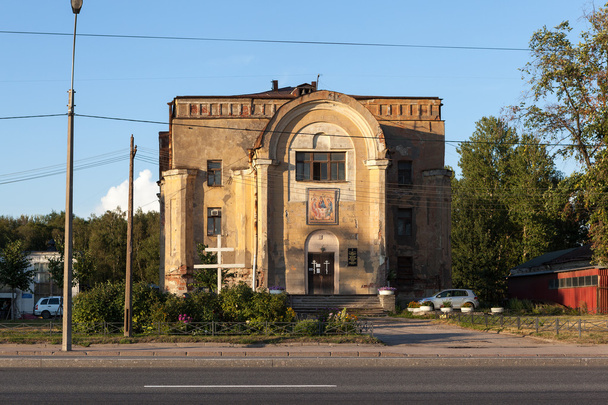 Kin alexander nevsky Lavra. a Szentháromság székesegyház. St. petersburg. Oroszország. - Fotó, kép