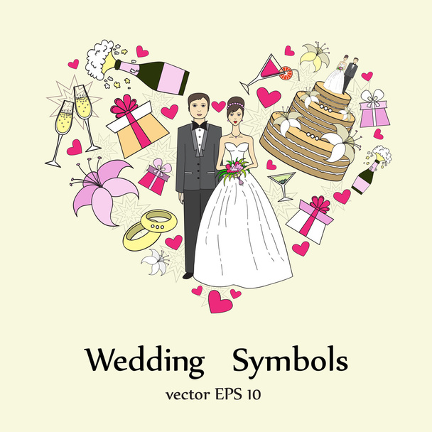 Vector stylized heart with wedding symbols - Vector, Image