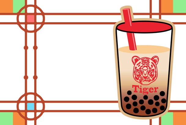 Illusztráció egy csésze tápióka ital egy tigris arcát. Ez a tigris év újévi kártyájának sablonja. Van egy határ, ami megkönnyíti a karakterek beillesztését..  - Fotó, kép