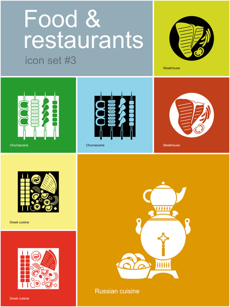 Icons of food and restaurants - Vector, Image