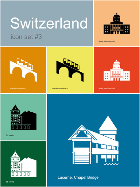 スイス連邦共和国のアイコン - ベクター画像