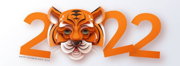 Año nuevo chino 2022 año de la flor de tigre rojo y oro y elementos asiáticos papel cortado con estilo artesanal sobre fondo. (traducción: año nuevo chino 2022, año del tigre  - Vector, imagen