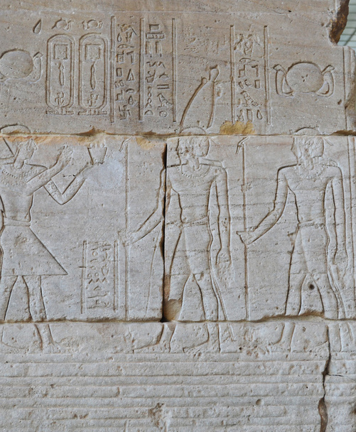 Antiche sculture in pietra egizia
 - Foto, immagini