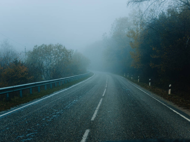 road fog autumn nature travel trip landscape - Fotó, kép