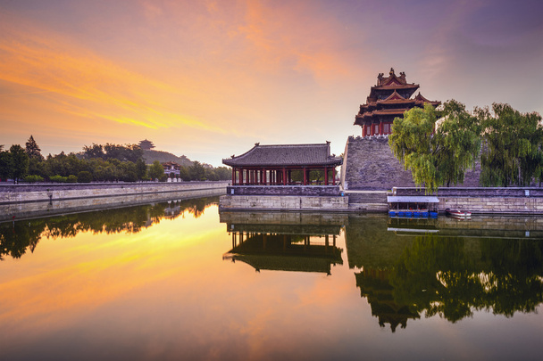 Peking Kaiserstadt - Foto, Bild