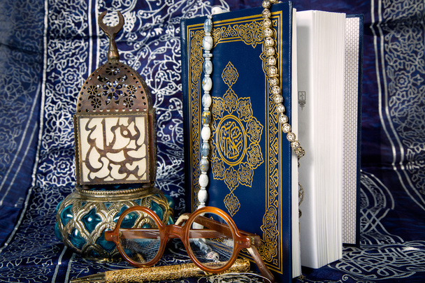 Koran - Zdjęcie, obraz
