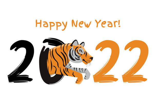 Szczęśliwego Nowego Roku 2022. Rok tygrysa według wschodniego kalendarza księżycowego. Logo tygrysa i numer 2022 na białym tle. Szczęśliwego nowego roku kartka z życzeniami. - Wektor, obraz