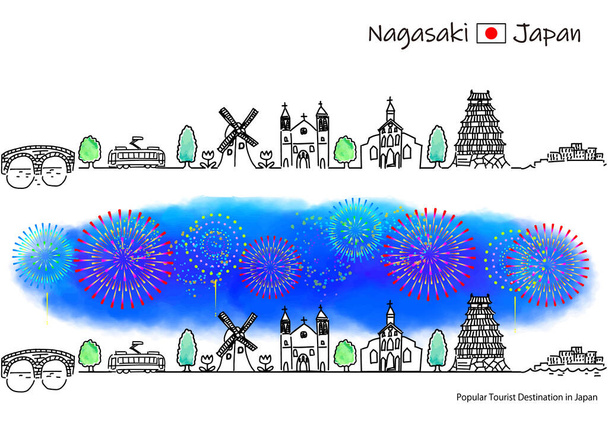 kézzel rajzolt városkép NAGASAKI prefektúra és tűzvédelmi munkák - Vektor, kép