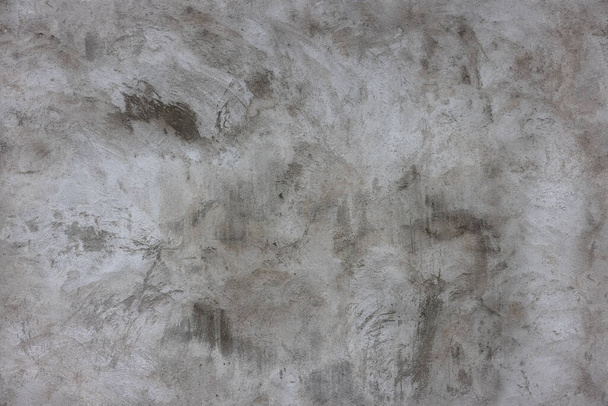 Plastered grey concrete wall surface as a seamless texture and full frame background - Фото, зображення