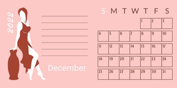 Ежемесячный календарь на 2022 год. Неделя начинается в субботу. Декабрь. месячный шаблон планировщика - Вектор,изображение