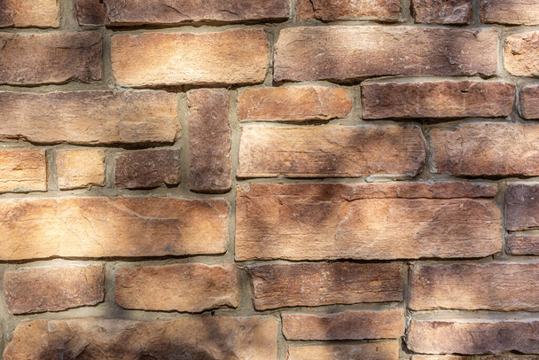 Old brick wall. Texture of old weathered brick wall panoramic background - Φωτογραφία, εικόνα