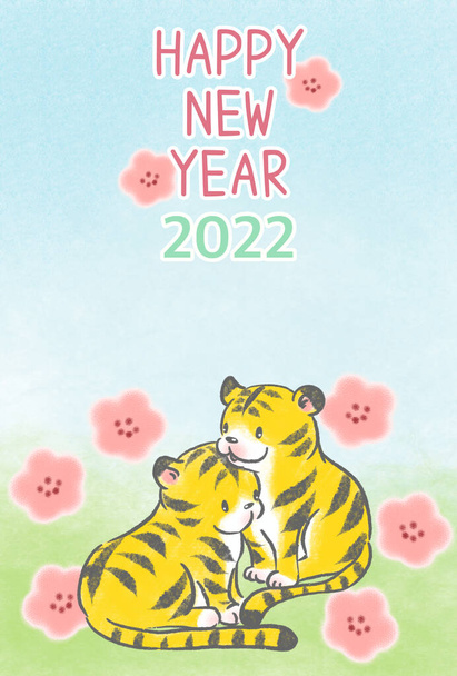 2022 Material de plantilla de tarjeta de Año Nuevo - Foto, imagen