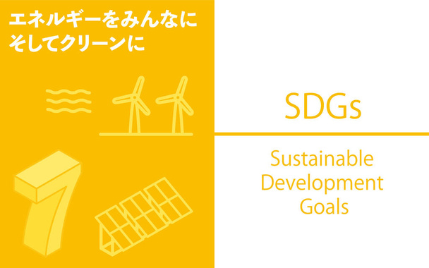 Kestävän kehityksen tavoitteet Tavoite 7, Edullinen ja puhdas energia - Käännös: Edullinen ja puhdas energia - Vektori, kuva