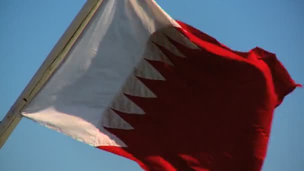 katarische Nationalflagge - Filmmaterial, Video