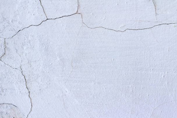 Photo texture of cracked concrete wall surface. - Valokuva, kuva
