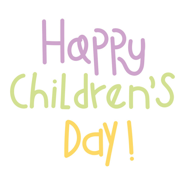 happy childrens day - Vector, Image