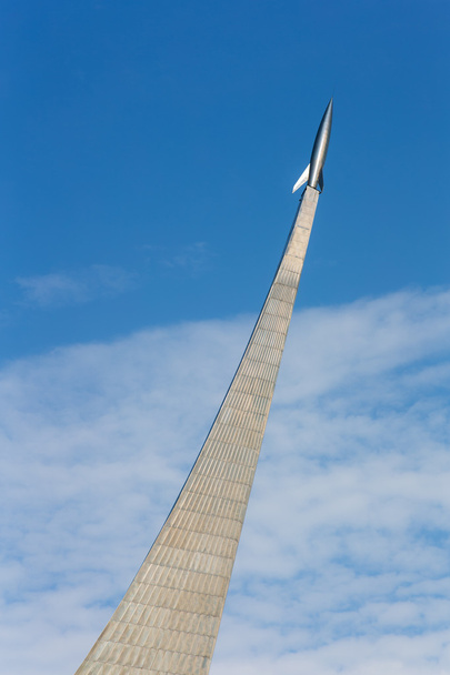 Monumento alto
 - Foto, immagini
