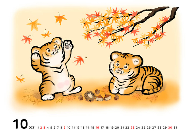 year of tiger, two baby tigers playing under autumn colorful trees - Διάνυσμα, εικόνα