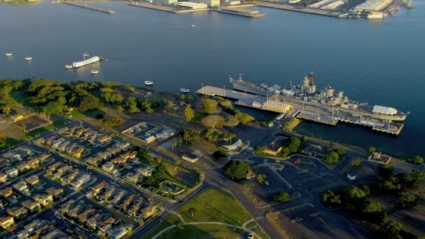 Вид с воздуха Missouri Battleship
 - Кадры, видео