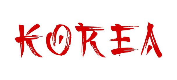 Kore kırmızı metin vektörü siluet çizimi kaligrafi kelimesinin harfleri Çince karakter tarzında kaligrafik fırça darbeleri. T-shirt baskı dizaynı. Lastik mühür damgası. Art.Amblem logo simgesi. - Vektör, Görsel