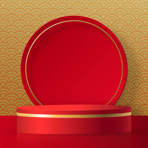 Podium στρογγυλό στάδιο κινέζικο στυλ για κινέζικο νέο έτος και φεστιβάλ ή μέσα φθινοπώρου festivalwith red papar cut art and craft on color backgroung with asian elements. - Διάνυσμα, εικόνα